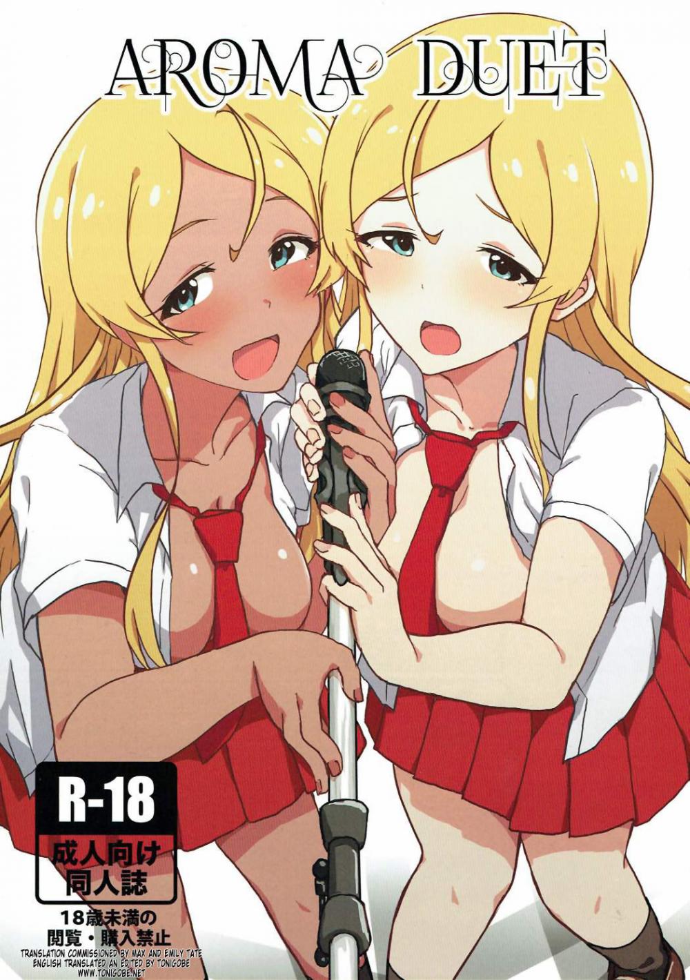 Hentai Manga Comic-AROMA DUET-Read-1